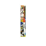 ササメ　T-491 海上釣堀 セット青物用 13-8　【釣具　釣り具】