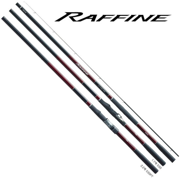 楽天市場】シマノ(Shimano) RAFFINE(ラフィーネ) 1.5-500 /磯竿 上物竿 
