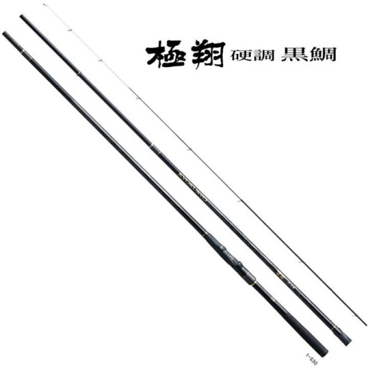 楽天市場】シマノ(Shimano) 極翔 硬調 黒鯛(きょくしょう こうちょう 