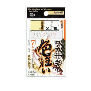 TT@C-213 JTMF7{b 2-0.3@yދ@ނz