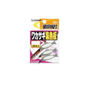 TT@P-210 JTMW @yދ@ނz