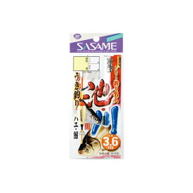 ササメ　W-610 池・川うき釣り3.6m 4-0.6