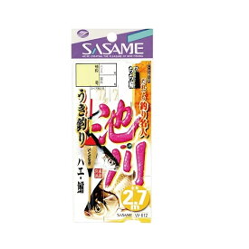ササメ　W-612 池・川うき釣り2.7m 4-0.6