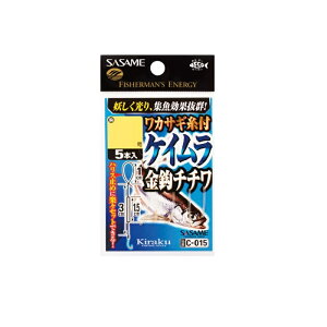 TT@C-015 JTMt PCb`` 1-0.2@yދ@ނz