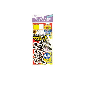 TT@W-745 }`k 4.5mƗp 7.5-0.6