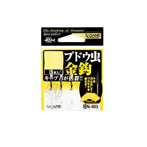 TT@N-403 Sy JTMuhEb 3S-2@yދ@ނz