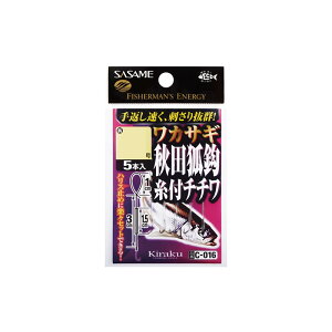 TT@C-016 JTMtHcϊb`` 1-0.2@yދ@ނz