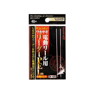 TT@C-016 JTMtHcϊb`` 2-0.25@yދ@ނz