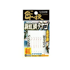 TT@N-012 Zg؃^iSt@yދ@ނz