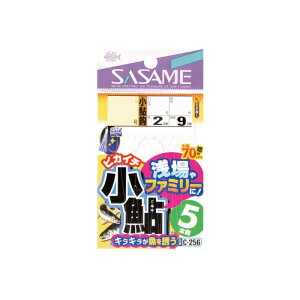 TT@C-256 sJC` 킹 3-0.6@yދ@ނz