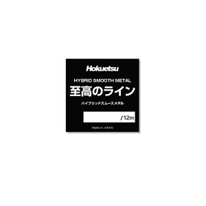 zNGc@nCubhX[X^ ̃C 0.035 12m zCgVo[