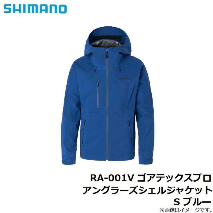 楽天市場】シマノ(Shimano) RA-001V ゴアテックスプロ アングラーズ 