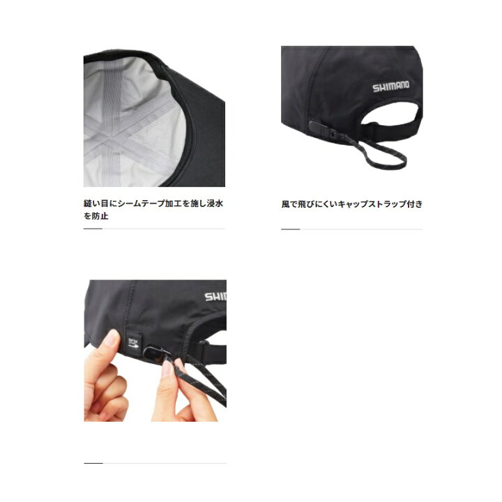 92 以上節約 シマノ ネクサス ゴアテックス レイン キャップ M レッド Ca 101v Riosmauricio Com