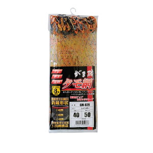 がまかつ GM843 がま磯タモ網 40cm レインボー 【釣具 釣り具】