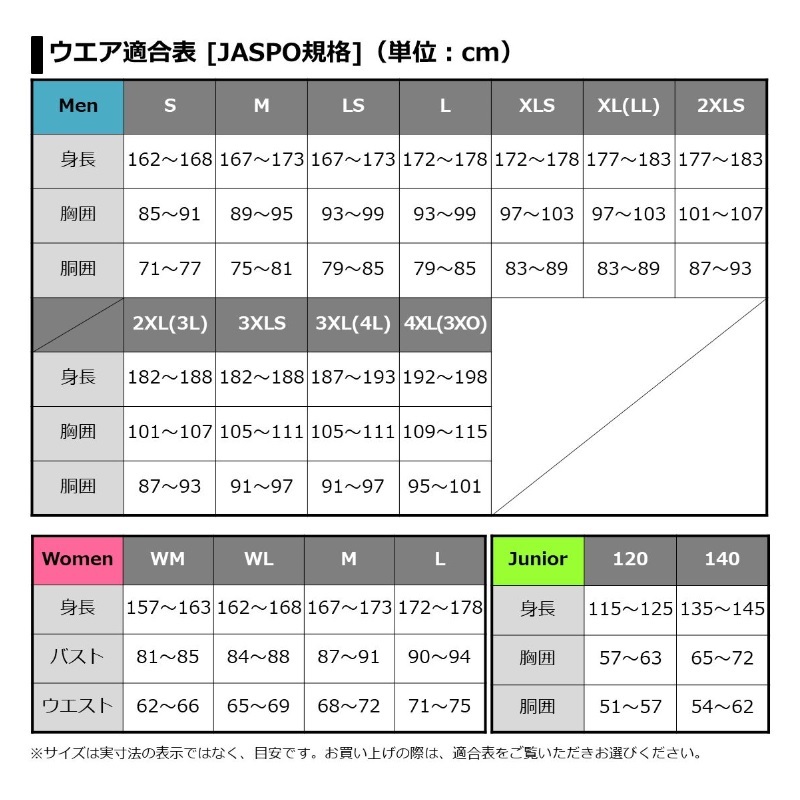 楽天市場】ダイワ(Daiwa) DE-3622 フライポケットシャツ アッシュモカ