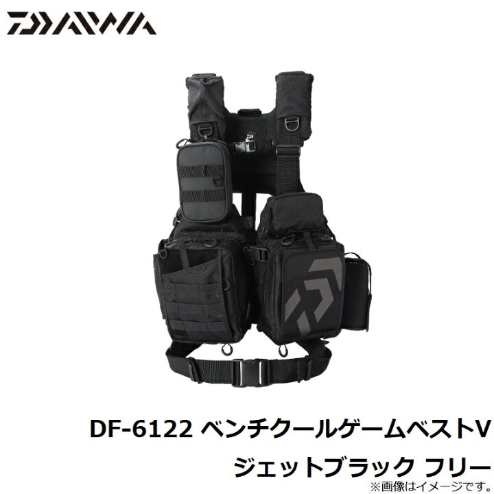 楽天市場】ダイワ(Daiwa) DF-6122 ベンチクールゲームベストV ジェット 