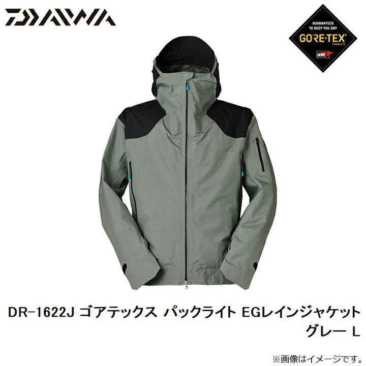 楽天市場 10 5限定5 Offクーポン有 ダイワ Dr 1622j ゴアテックス パックライト Egレインジャケット グレー L お買い物マラソン 釣具 釣り具 釣具のfto
