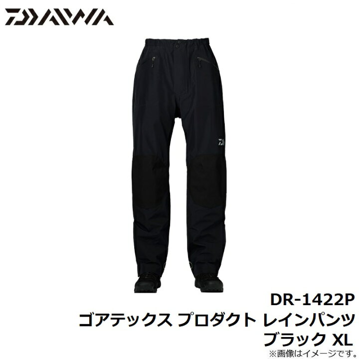 楽天市場】ダイワ(Daiwa) DR-1422P ゴアテックス プロダクト レイン 