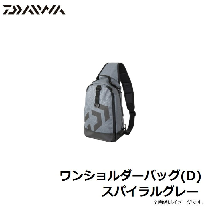 楽天市場】ダイワ(Daiwa) ワンショルダーバッグ(D) スパイラルグレー 