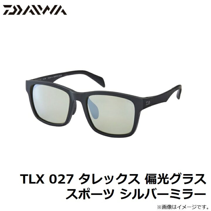 楽天市場】ダイワ TLX 027 タレックス 偏光グラス トゥルービュー 