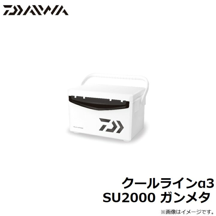 楽天市場】ダイワ(Daiwa) クールラインα3 SU2000 ガンメタ 【釣具 釣り具】 : 釣具のFTO