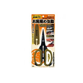 ジャングルジム　J603 お魚締め之助 カーキ　【釣具　釣り具】