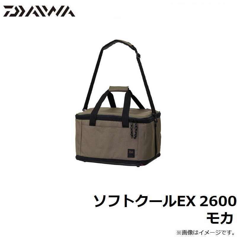 楽天市場】ダイワ(Daiwa) ソフトクールEX 2600 モカ 【釣具 釣り具 