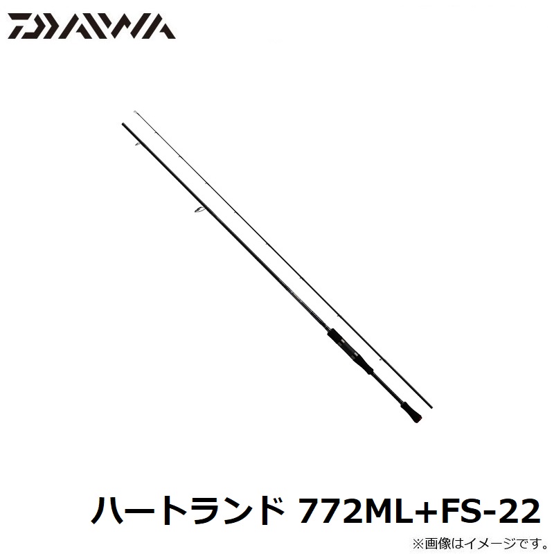楽天市場】ダイワ(Daiwa) ハートランド 772ML+FS-22 【釣具 釣り具