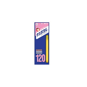 ���~�J�@A00701 �P�~�z�^��120�@�y�ދ�@�ނ��z