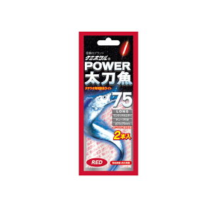 ~J@A16113 p[75 2{ bh@yދ@ނz