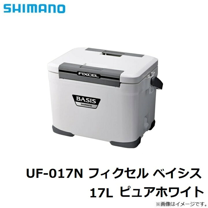 楽天市場 シマノ Uf 017n フィクセル ベイシス 17l ピュアホワイト お買い物マラソン 釣具 釣り具 釣具のfto