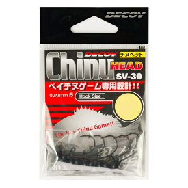 カツイチ　SV-30 チヌヘッド #2-1.8g NSブラック　【釣具　釣り具】