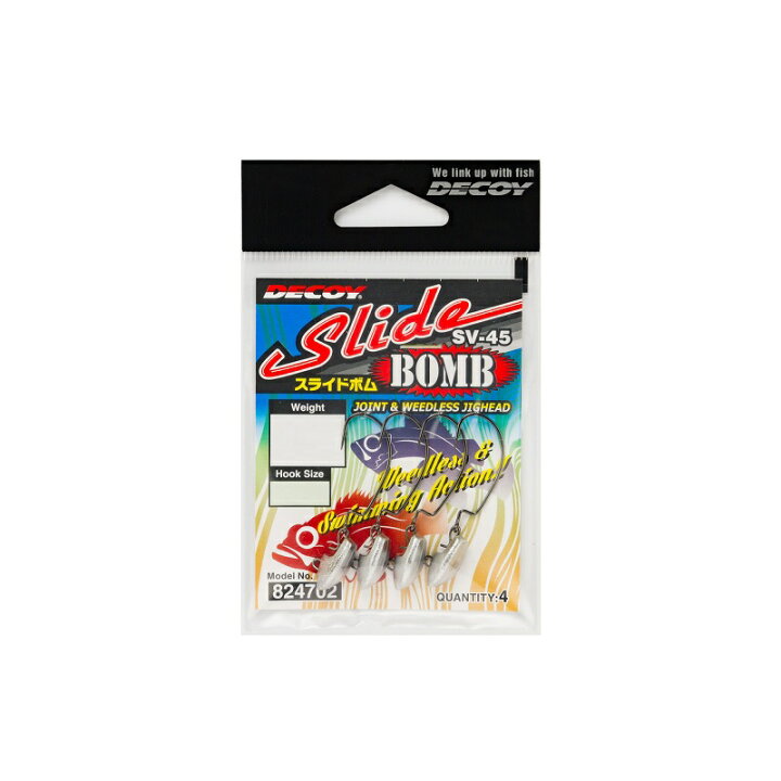 楽天市場 カツイチ Sv 45 スライドボム 6 1 5g Nsブラック ワンダフルデー限定5 Offクーポン有 釣具 釣り具 釣具のfto 楽天市場 カツイチ Sv 45 スライドボム 6 1 5g Nsブラック ワンダフルデー限定5 Offクーポン有 釣具 釣り具 釣具のfto