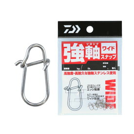 ダイワ(Daiwa)　強軸スナップ ワイド SSS　【釣具　釣り具】