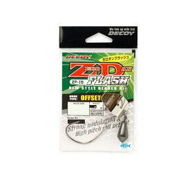 デコイ　ZF-1S ゼロダンフラッシュオフセット #1/0-7g シルバー　【釣具　釣り具】