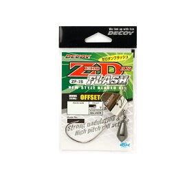 デコイ　ZF-1S ゼロダンフラッシュオフセット #3/0-9g シルバー　【釣具　釣り具】