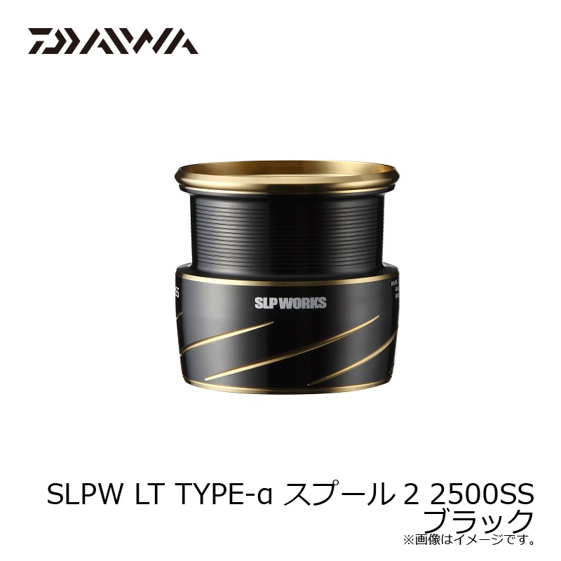 ダイワslpワークス(Daiwa Slp Works) SLPW LT タイプ-αスプール レッド 2500S