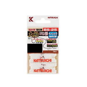カツイチ BS-25 大鮎ハナカン仕掛 7.5-2.0