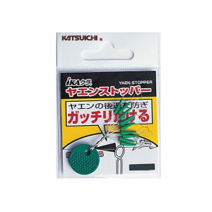 JcC`@IP-1 GXgbp[ O[@yދ@ނz