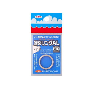 ꐸH@߃OAL 21 `^@yދ@ނz