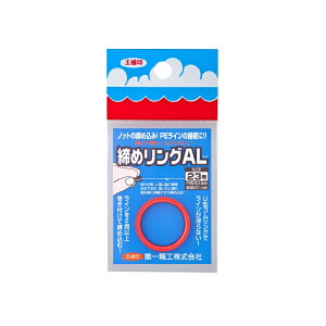 ꐸH@߃OAL 23 bh@yދ@ނz