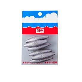 第一精工　パックオモリ (小袋入) 長型 10号　10号　【釣具　釣り具】