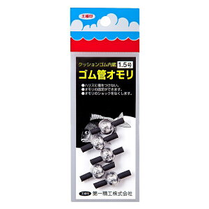 ꐸH@SǃI ی^1.5@yދ@ނz