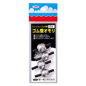 ꐸH@SǃI ی^5@yދ@ނz