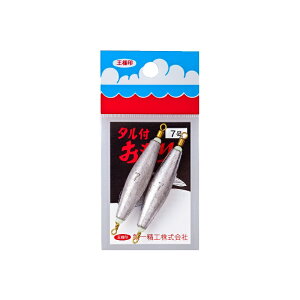 第一精工 タル付おもり 7号 【釣具 釣り具】