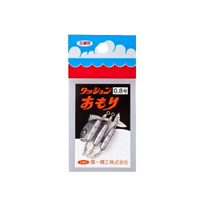 ꐸH@NbV 0.8@yދ@ނz