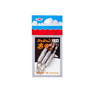 ꐸH@NbV 2.5@yދ@ނz