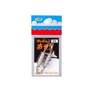 ꐸH@NbV胉Zt 2@yދ@ނz