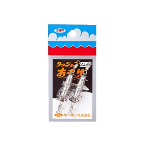 ꐸH@NbV胉Zt 2.5@yދ@ނz