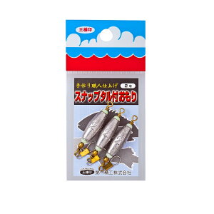 ꐸH@Xibv^t 2@yދ@ނz